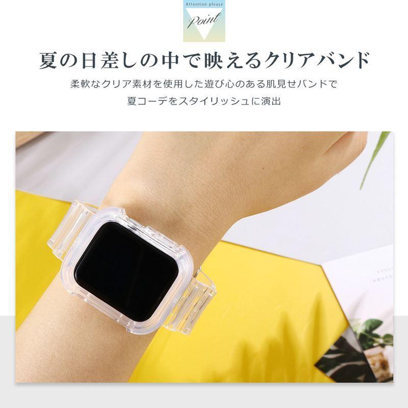 ラッピング アップルウォッチ バンド クリア 38mm 40mm 42mm 44mm おしゃれ アウトドア ポップ 夏 スポーツ カジュアル Apple Watch ベルト 取替 Simbcity Net