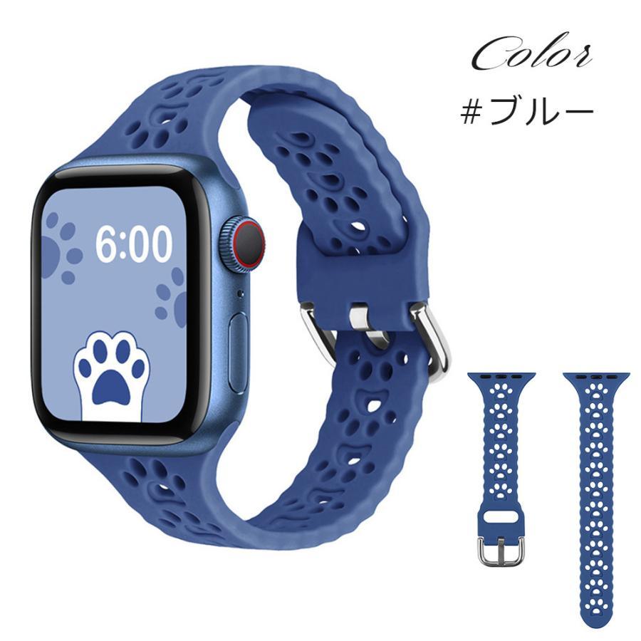 アップルウォッチ バンド 猫 アップルウォッチ9 41mm 45mm 女性 44mm