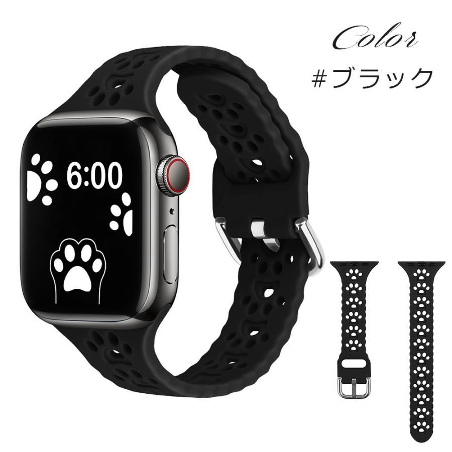 アップルウォッチ バンド 猫 アップルウォッチ9 41mm 45mm 女性 44mm