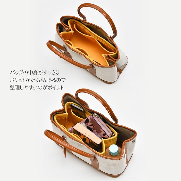 バッグインバッグ 無印 フェルト 小さめ 軽い インナーバッグ 縦型