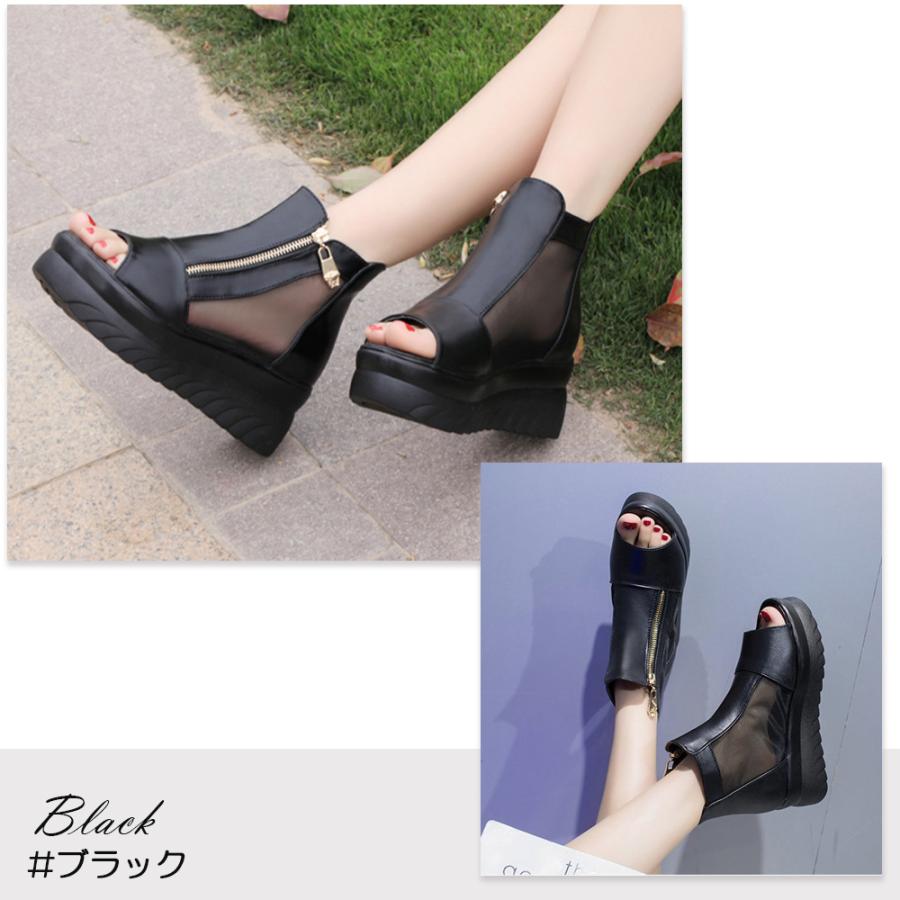 サマーブーツ メッシュ レディース 厚底 厚底サンダル 歩きやすい 疲れ