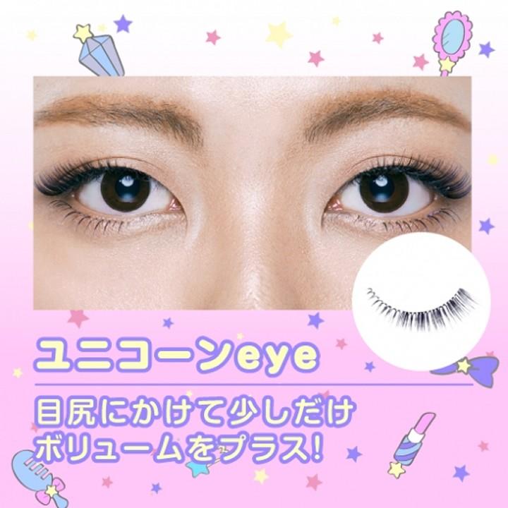 つけまつげ ボリューム 盛り つけまつ毛 アイラッシュ つけまつ毛 ダイヤモンドラッシュ キキララコラボ Diamond Lash つけま コスメ 爆発ヒット商品｜etii-shop｜04