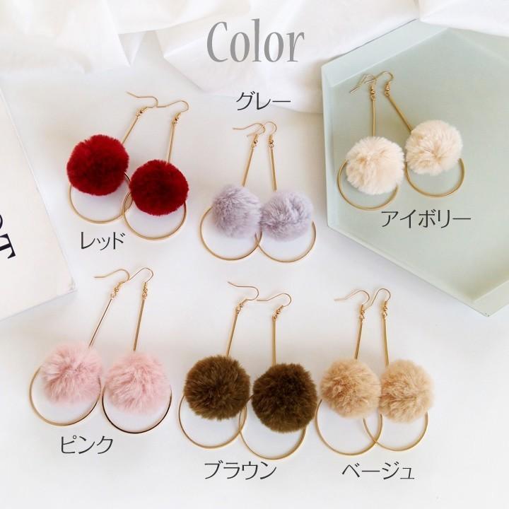 レディース ピアス ポンポンピアス フープピアス アクセサリー 秋 冬