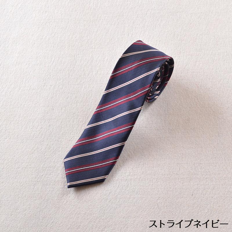 制服 ネクタイ 女子 レディース スクールネクタイ クイック ストライプ 女子高生 制服 高校生 簡単 おしゃれ コスプレ 可愛い Lf Etiishop 通販 Yahoo ショッピング