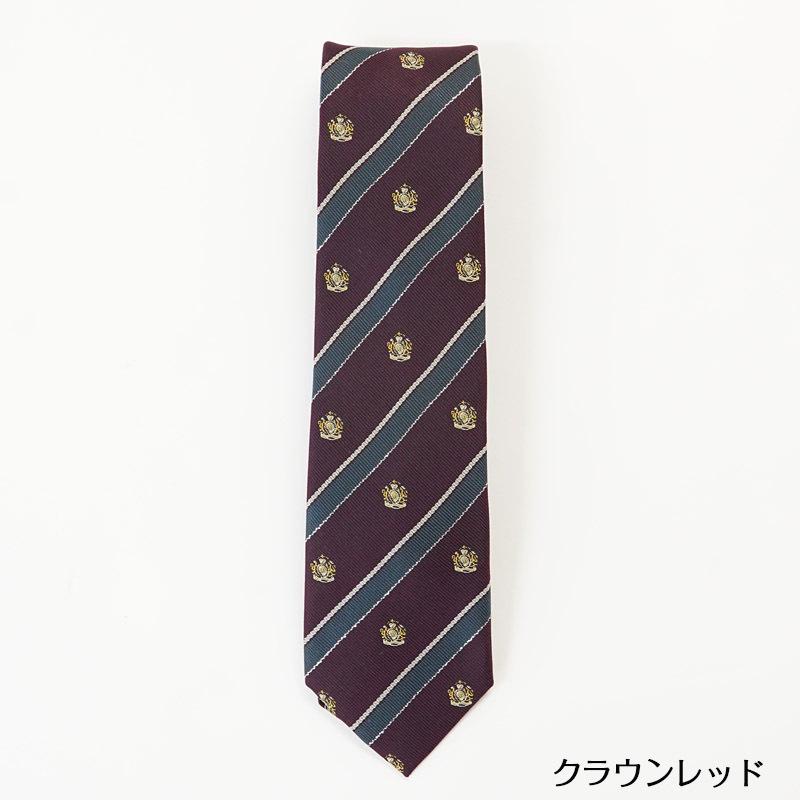 制服 ネクタイ 女子 レディース スクールネクタイ クイック ストライプ 女子高生 制服 高校生 簡単 おしゃれ コスプレ 可愛い Lf Etiishop 通販 Yahoo ショッピング