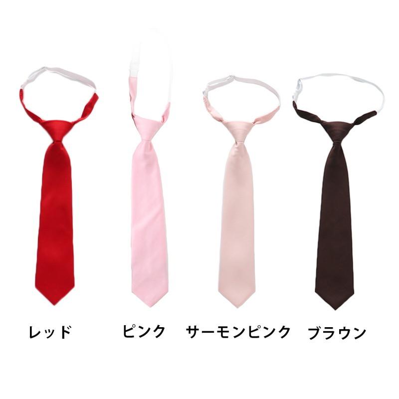 ワンタッチネクタイ 制服 ネクタイ レディース 女 赤 スクールネクタイ クイックネクタイ 無地 無地タイ 成形ネクタイ ストライプ 女子高生 制服 高校生 Lf Etiishop 通販 Yahoo ショッピング