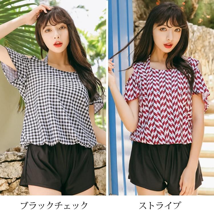 水着 レディース 4点セット ビキニ オフショルダー 体形カバー