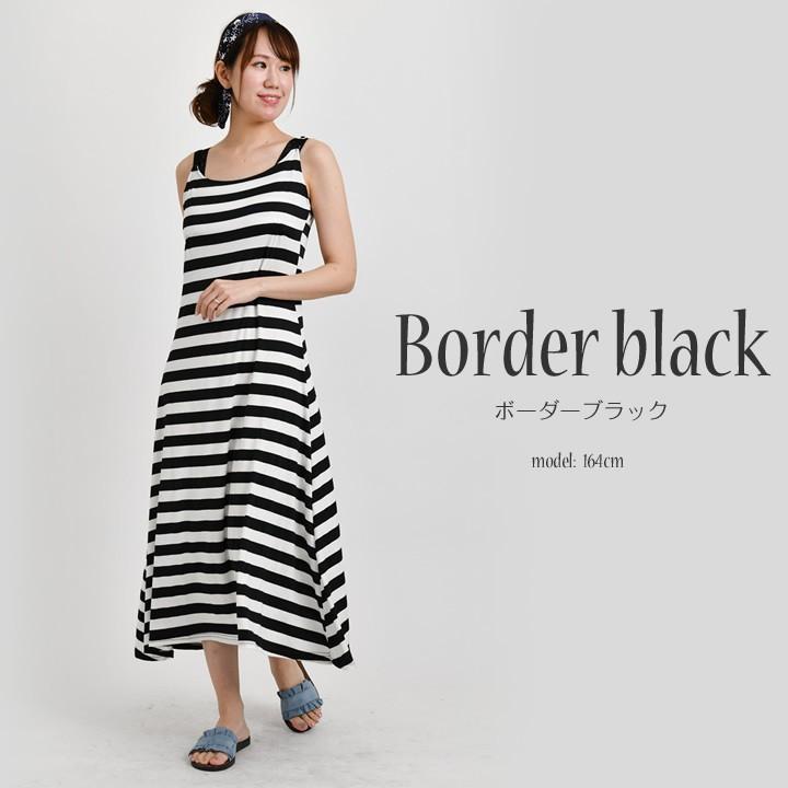 レディース ワンピース インナーワンピース キャミワンピ 無地 ロング丈 インナー キャミソール 吊りスカートキャミソール Lo Etiishop 通販 Yahoo ショッピング