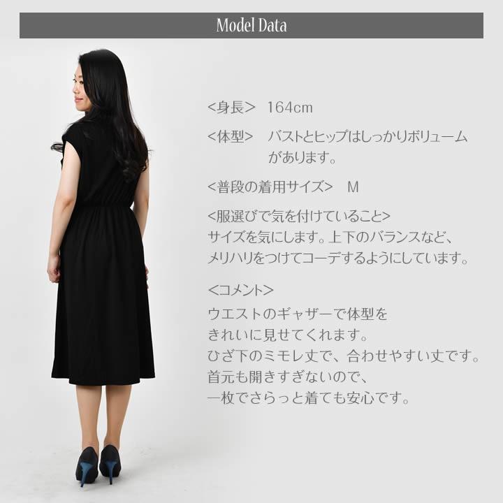 ワンピース レディース 春 ブラウジングワンピース ひざ ひざ丈 ワンピース レディース 春 ブラウジングワンピース ひざ ひざ丈