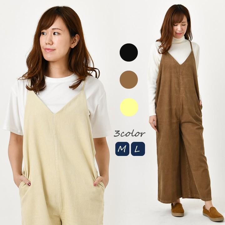 レディース パンツ コーデュロイ サロペット 秋冬 ワイドパンツ オールインワン Vネック マタニティー きれいめ カジュアル ゆったり オーバー Lo Etiishop 通販 Yahoo ショッピング