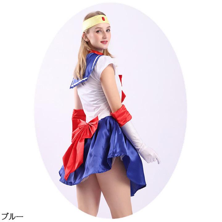 セーラームーン コスプレ 4点セット ハロウィン 衣装 キャラクター セクシー こすぷれ セラムン マーズ マーキュリー ジュピター ヴィーナス サターン セーラームーン コスプレ 4点セット ハロウィン 衣装 キャラクター セクシー こすぷれ セラムン マーズ マーキュリー ジュピター ヴィーナス サターン