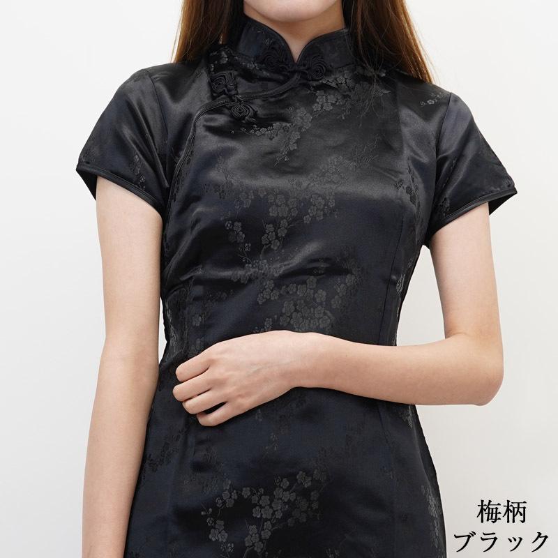 チャイナドレス ミニ ロング チャイナ服 コスプレ 結婚式 大きい チャイナドレス ミニ ロング チャイナ服 コスプレ 結婚式 大きい