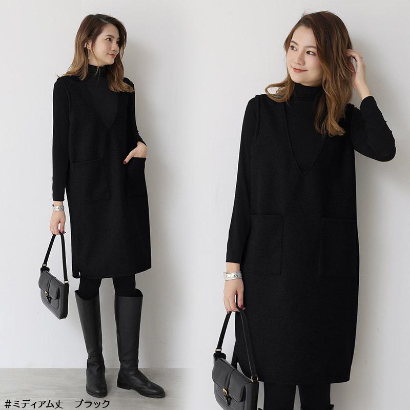 ジャンパースカート 50代 40代 大人 秋冬 vネック ウール調 低身長 膝
