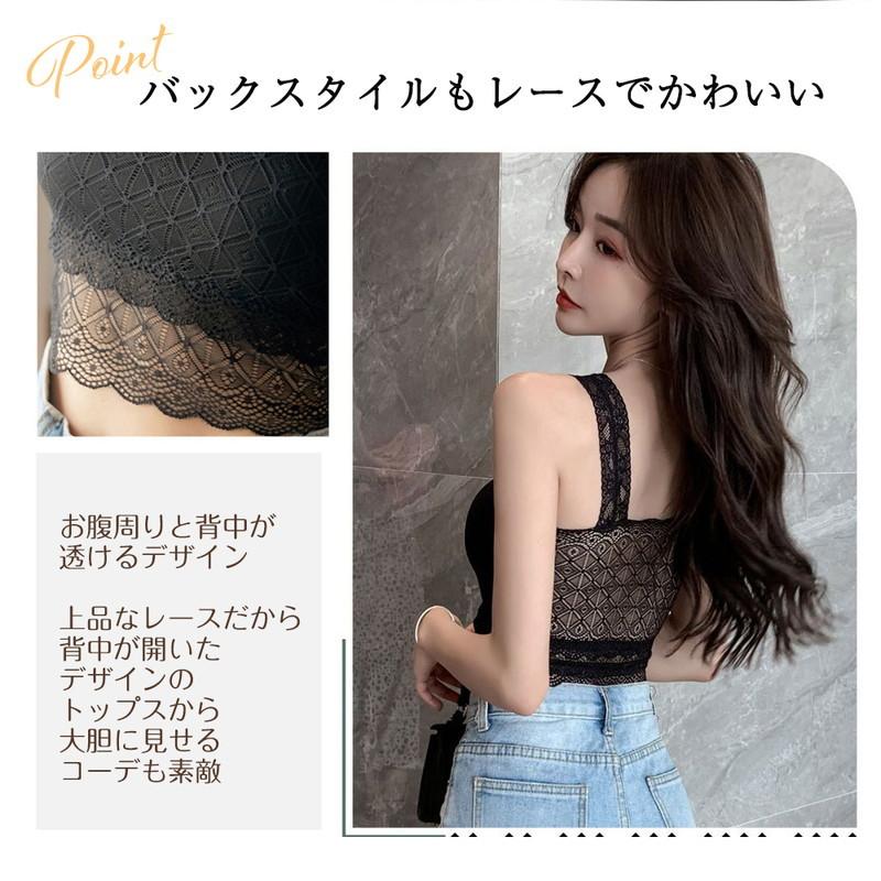 【激レア★当時物！！】アルバローザ　キャミソール　チューブトップ　メイパラ柄 激レア☆当時物！！】アルバローザ キャミソール チューブトップ