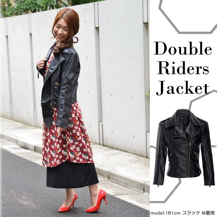 ライダースジャケット レディース 秋服 ファッション レザー ライダースジャケット レディース 秋服 ファッション レザー