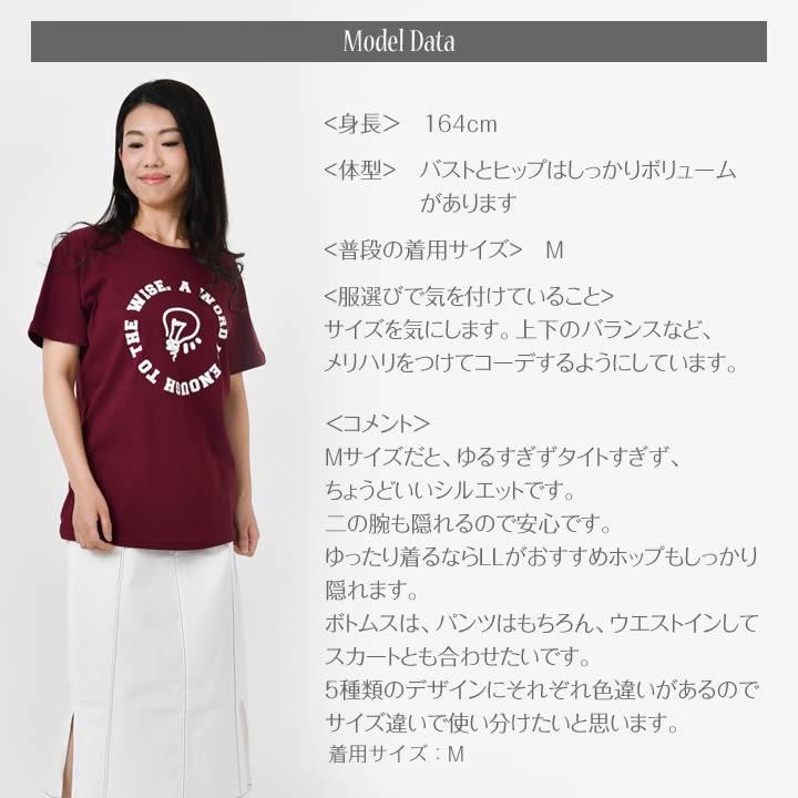 レディース メンズ ユニセックス トップス カットソー ロゴtシャツ 半袖 コットン ゆったり Lt Etiishop 通販 Yahoo ショッピング