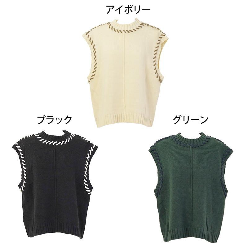 ニットベスト レディース ロング 大きいサイズ 冬 秋冬 ステッチ 