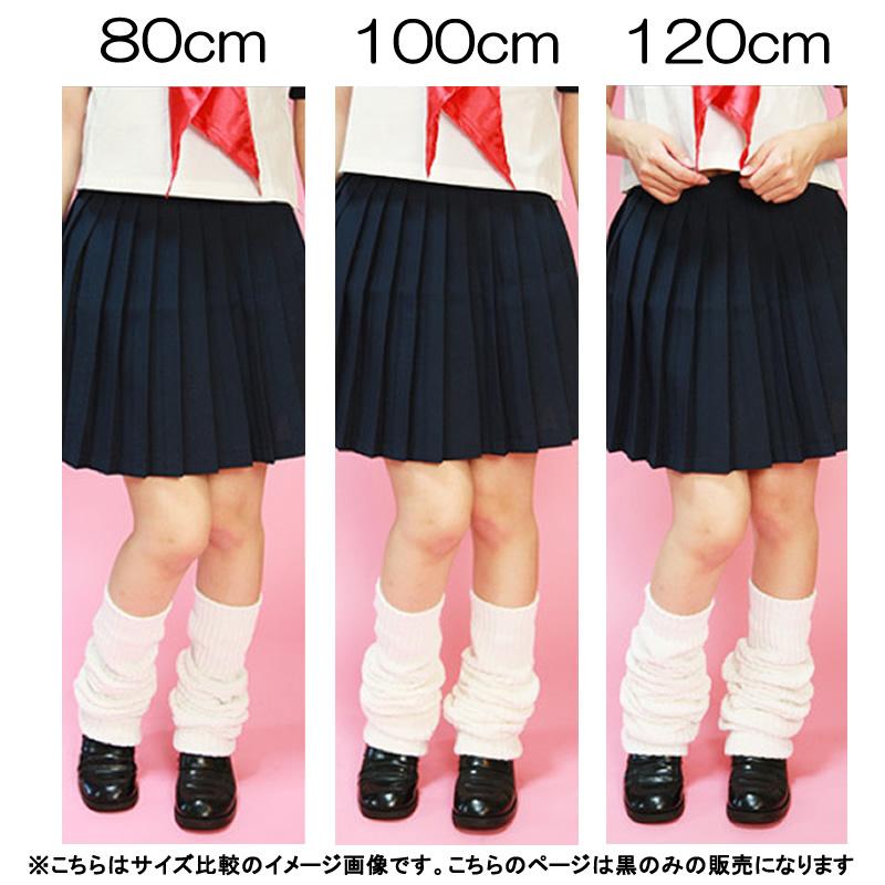 女の子120サイズ　秋冬〜春まとめ売り　26点 120 女の子のフリマアイテム一覧