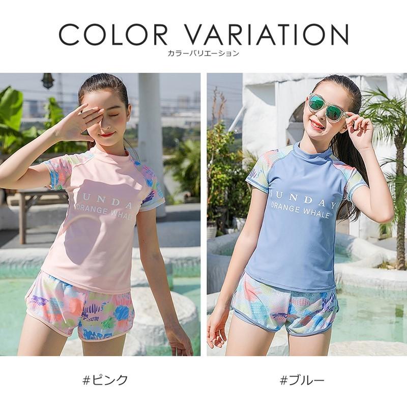 ジュニア 水着女子 150 キッズ 水着 女の子 160 セパレート 140 子供