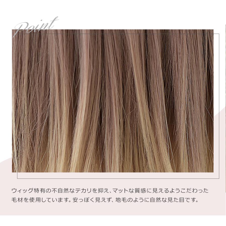 ウィッグ ショート ボブ ピンク 安い スーパーショート グラデーション