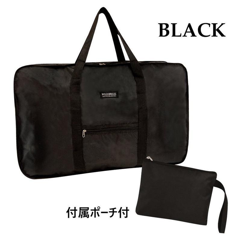 ボストンバッグ 大容量 超特大 ジャンボ 96L 大きい ビッグボストン