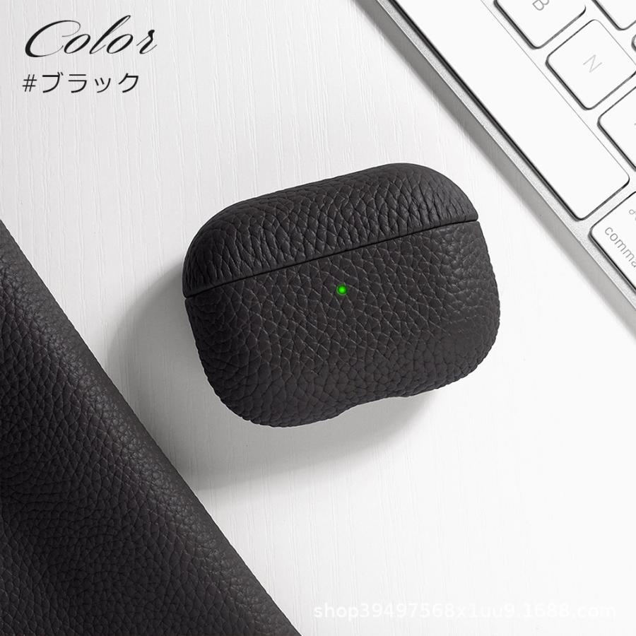 airpods pro ケース 本革 airpodspro2 3 対応 エアーポッズ 保護カバー