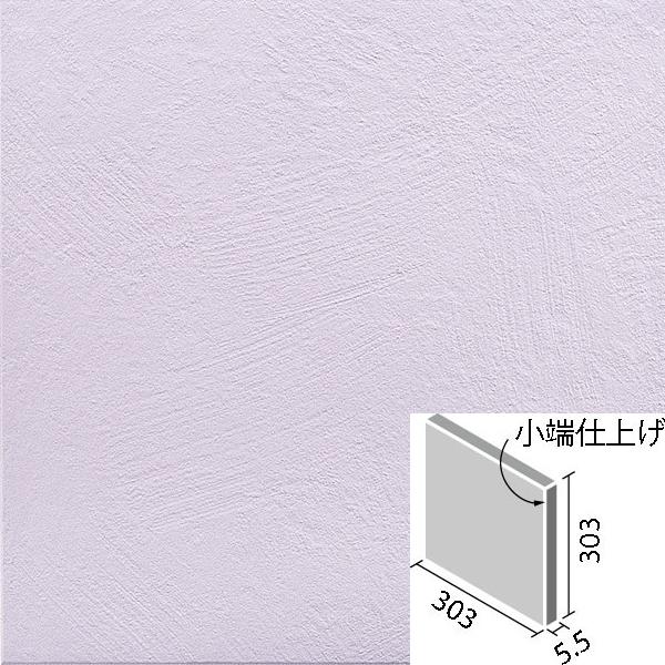 アレルピュア ウォール フェミーナ 303角片面小端仕上げ ARW-3031T FMN2　  LIXIL INAX タイル