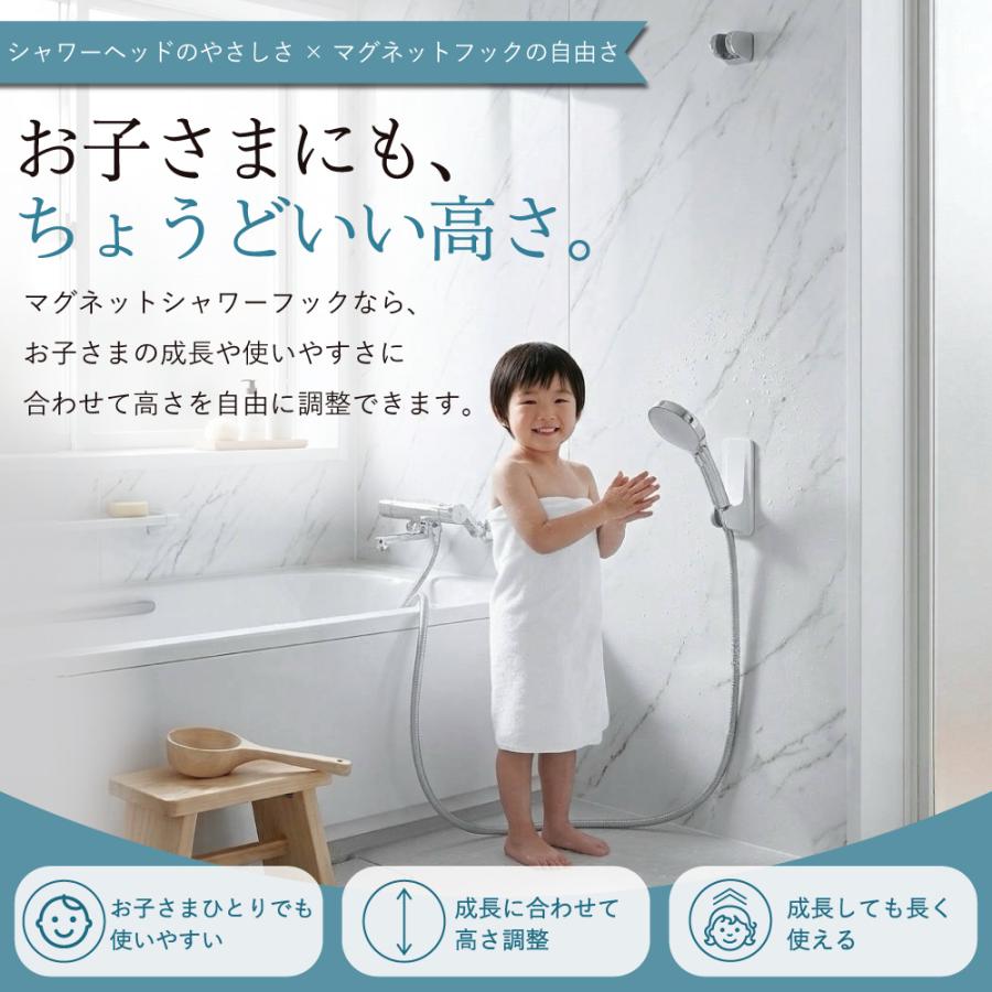 LIXIL（リクシル） ファインバブルシャワーヘッド SPA U (スイッチ無し