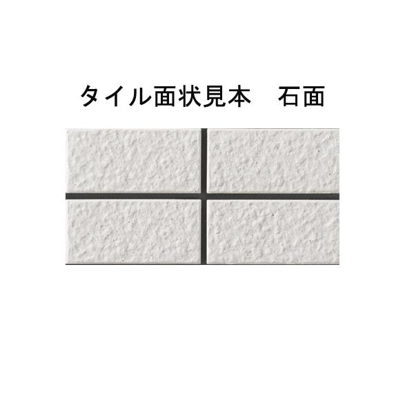 LIXIL（リクシル） インテグレート ベーシック 90°曲紙張り<石面> COM