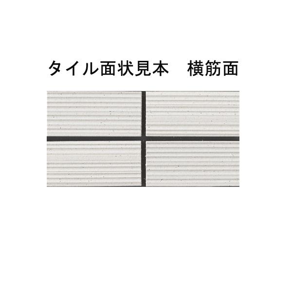 ベーシック 90°屏風曲紙張り<横筋面> COM-A255/90-15/111S　/ LIXIL 【サファテ】 INAX タイル