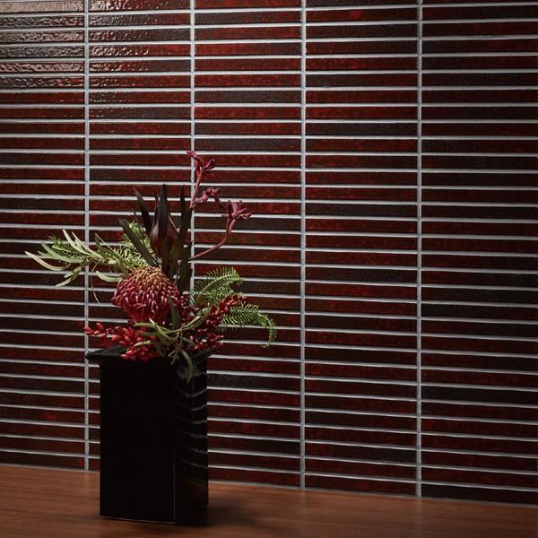 LIXIL（リクシル） 黒彩(くろあや) 150×20mm角ボーダーネット張り DTL