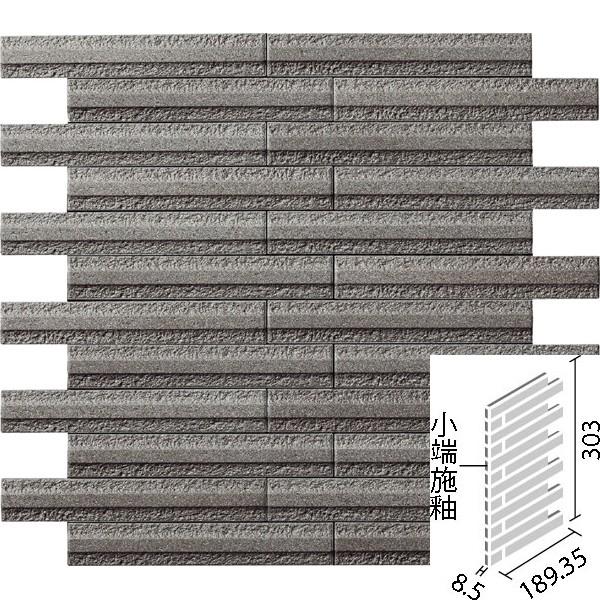 新品11枚＋新品4枚＋端材 LIXIL エコカラット GLN4グラナスラインダークグレー 新品11枚＋新品4枚＋端材 LIXIL エコカラット GLN4グラナスライン
