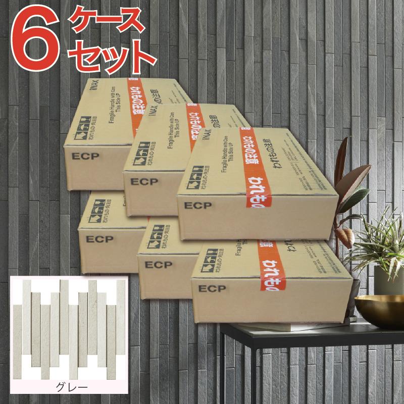 エコカラット シングレース 25×202角ネット張り ECP-2520NET/THG1 