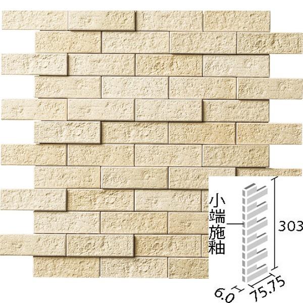 エコカラット ランド 土もの調 25×75角片面小端施釉(短辺)ネット張り