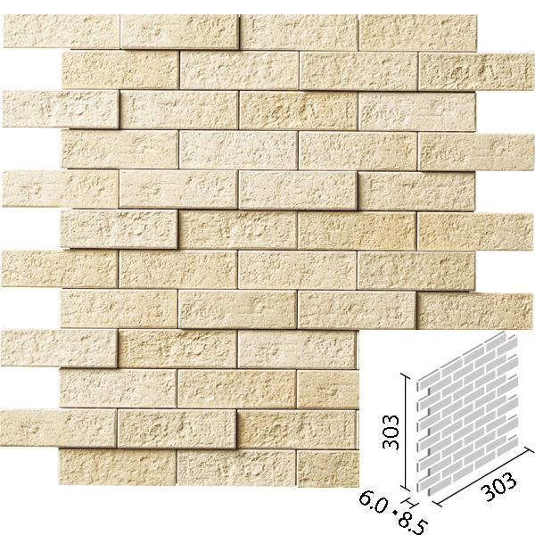 エコカラットプラス ランド 土もの調 25×75角ネット張り ECP-275NET/PLD2 ベージュ タイル(3ケース) / LIXIL INAX|etile|02