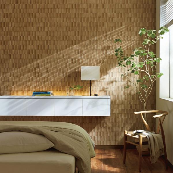 エコカラット エコカラットプラス ラフソーン 25×75角ネット張り ECP  