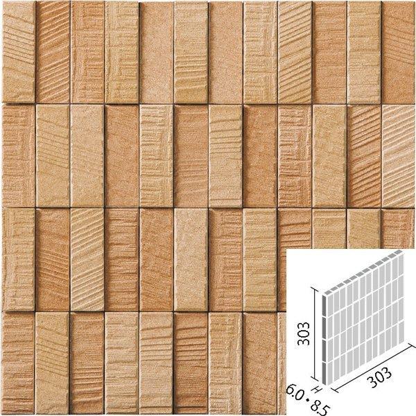 エコカラットプラス　ラフソーン　25×75角ネット張り　LIXIL　RGS3　INAX　タイル(8ケース)　ライトブラウン　ECP-275NET