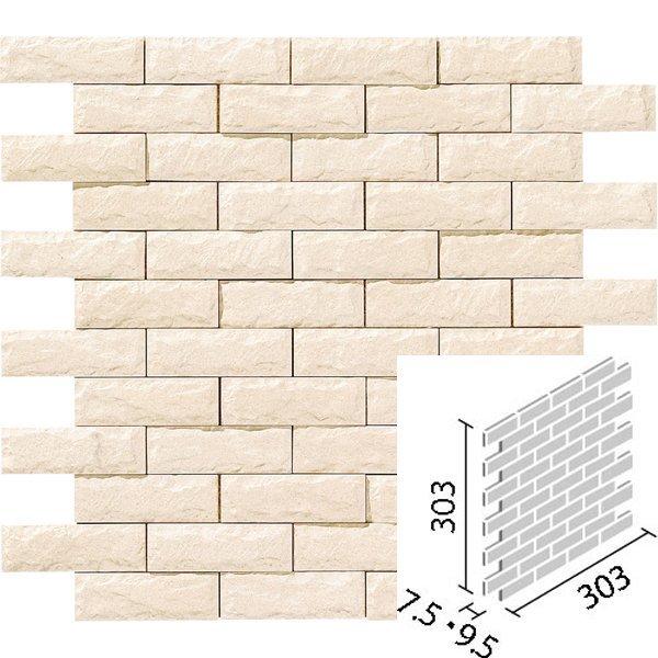 エコカラットプラス　ランド　石ハツリ面　INAX　RO2　ECP-275NET　25×75角ネット張り　ベージュ　LIXIL　タイル(10ケース)