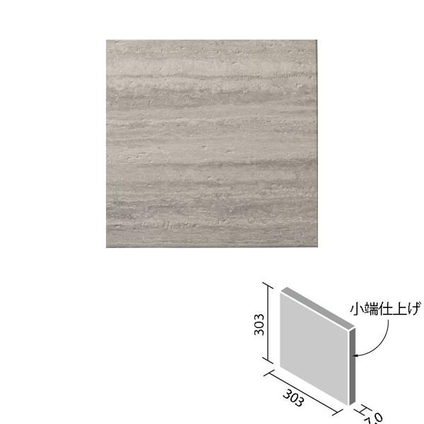 ネオトラバーチン 303角片面小端仕上げ(右) ECP-3031T TVT2(R) グレー エコカラットプラス　  LIXIL INAX タイル