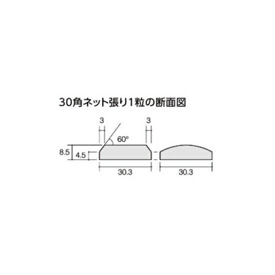 エコカラットプラス　ヴィーレ　30角ネット張り　WE1　タイル(3ケース)　ホワイト　LIXIL　ECP-30NET　INAX