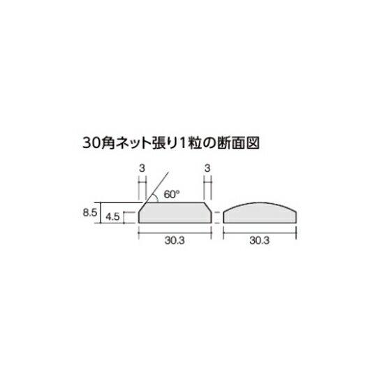 エコカラットプラス　ヴィーレ　30角ネット張り　ECP-30NET　WE2　LIXIL　アイボリー　タイル(9ケース)　INAX