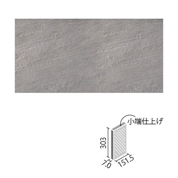 ストーンII　303×151角片面小端仕上げ(短辺)　ECP-3151T　エコカラットプラス　STN3(U)　グレー　タイル　LIXIL　INAX