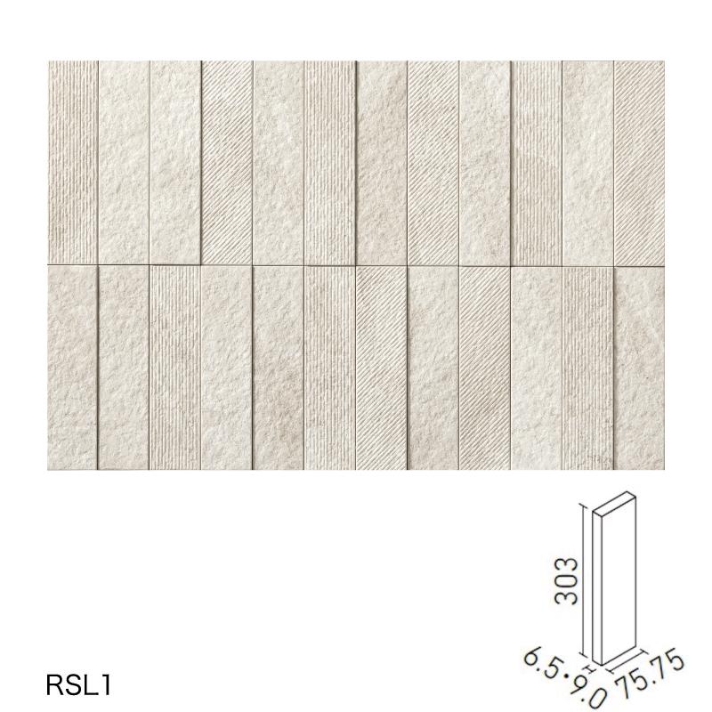 エコカラット リブスレート 303×75角平 ECP-375/RSL1 アイボリー