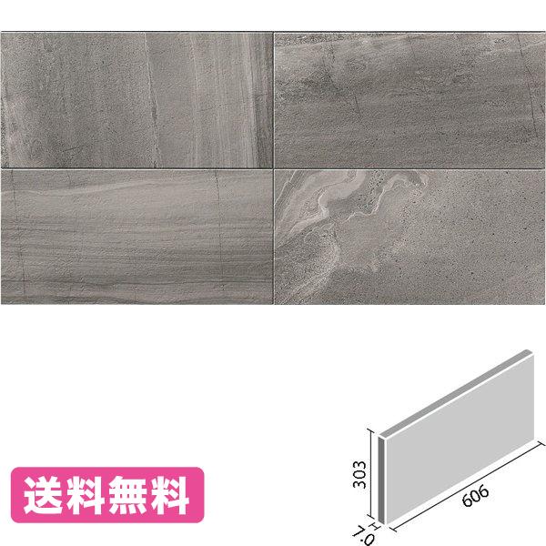 LIXIL エコカラットプラス ストーングレース 606×303mm 7枚入 LIXIL（リクシル） ※限定特価※ 8ケースセット（約10m2） エコカラット
