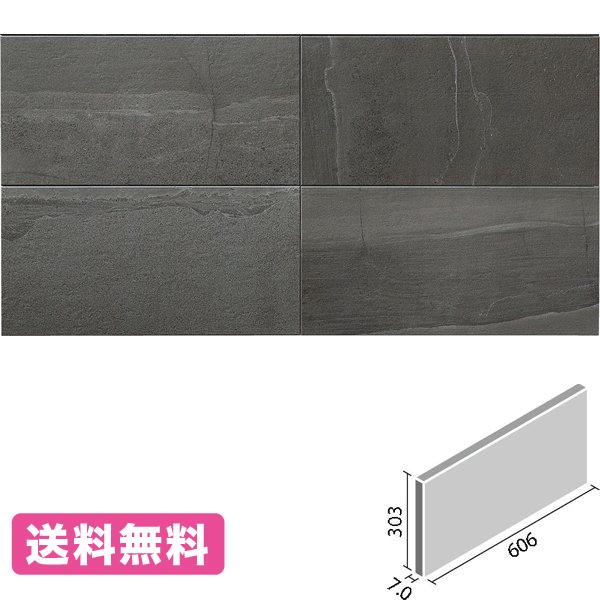 エコカラット ストーングレース 606×303角平 ECP-630/STG4N チャコール