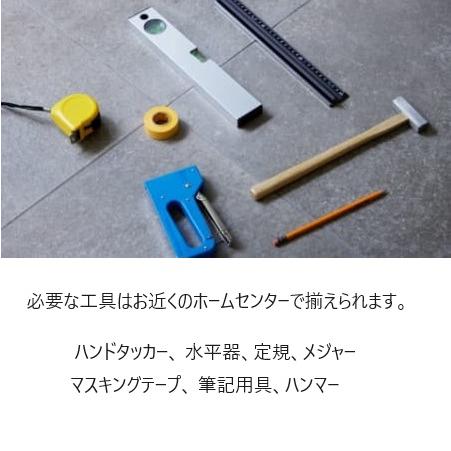 ECSF-1260S/53 1260セット ArtBrut 606×1212mm / LIXIL INAX 【正面】
