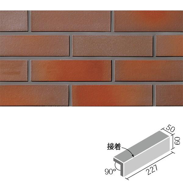 フェイブ RE 二丁屏風曲(接着) FABN-25N 105N　  LIXIL INAX タイル