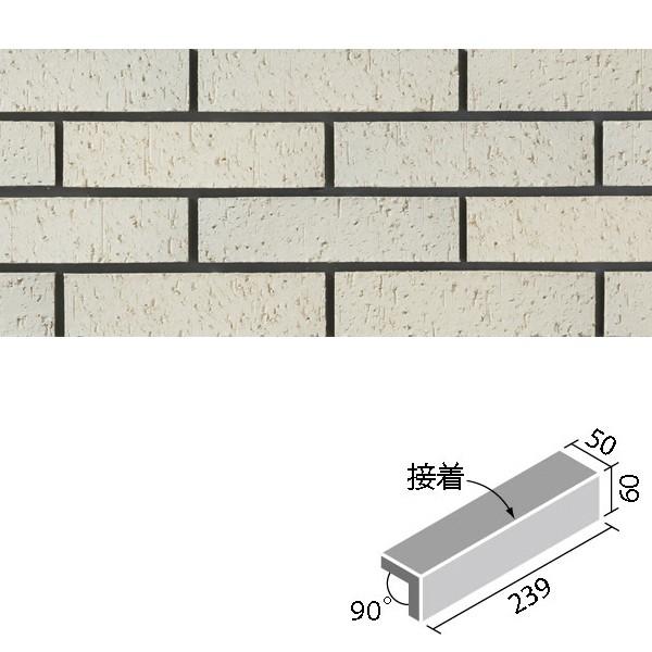 火色音(ひいろね)土もの 二丁屏風曲(接着)［ラフ面］ FC-25RG N-1　  LIXIL INAX タイル