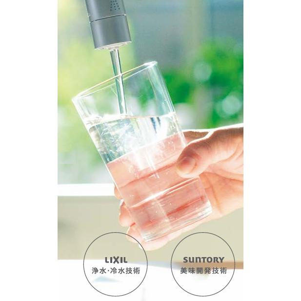 LIXIL キッチン用ミネラル浄水栓 グリーンタップ Greentap 冷水 LIXIL キッチン用ミネラル浄水栓 グリーンタップ Greentap 冷水