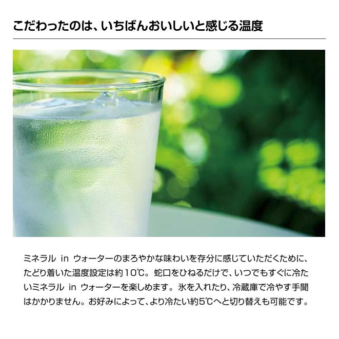 LIXIL（リクシル） キッチン用ミネラル浄水栓 グリーンタップ Greentap